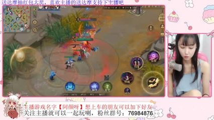 【TUZi】下午3點-9點在線帶粉! 第2段