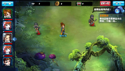 小小宗師H5游戲在線玩|小小宗師微信H5小游戲_飛翔下載