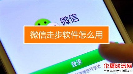 科技向善成為騰訊新愿景使命,只是千里之行的第一步